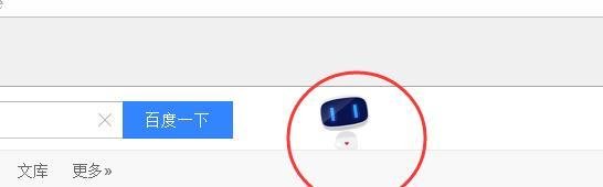 小度机器人怎么领养？百小度怎么玩？
