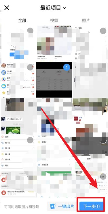 qq相册里的视频不清晰怎么回事儿？
