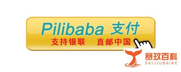 霹雳爸爸奶粉攻略：惠氏奶粉真假怎么样辨别？