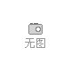 织造机械的织造机械及其标准介绍