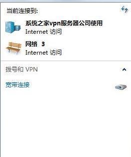 cf file watcher怎么解决?教你cf file watcher怎么解决win7