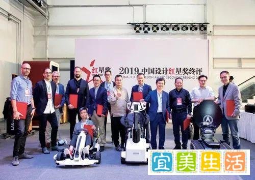 全球工业设计大奖，中国岂能缺席？红星奖堪称第五大工业设计奖