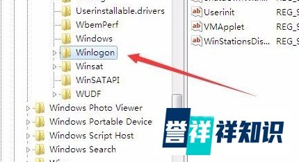 每次电脑开机都会出现“恢复Active Desktop”怎么办