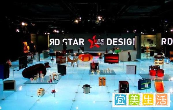 全球工业设计大奖，中国岂能缺席？红星奖堪称第五大工业设计奖