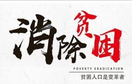 为何社会在发展,不等于社会在进步?