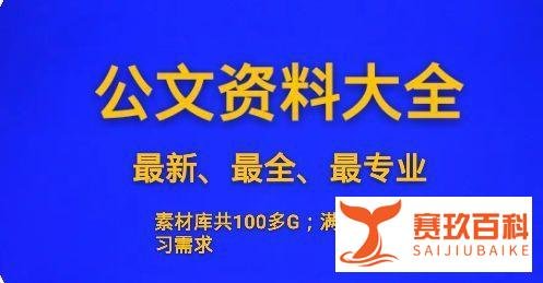 基层锻炼心得体会：扎根基层锤炼本领 实干担当砥砺奋进
