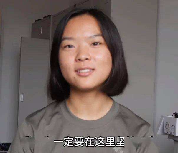 女孩高考693分放弃北大复读考军校！她的梦想是什么
