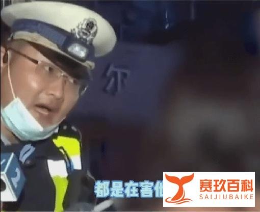 玛莎拉蒂女司机醉驾被查时叫“yuwei”是谁？吓唬人还是关系户?
