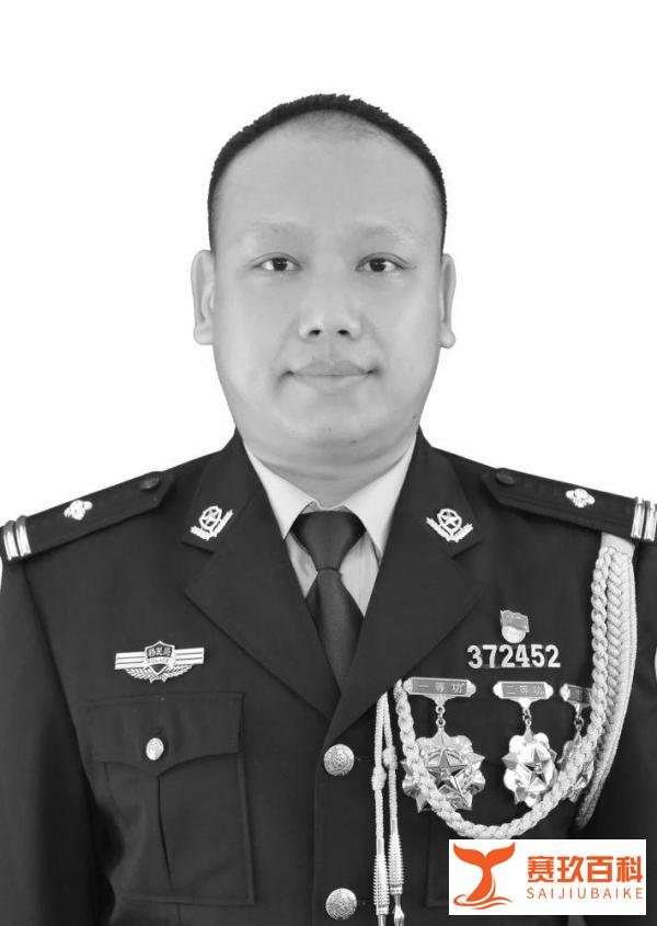 云南民警抓捕毒贩时壮烈牺牲 公安部副部长:全力缉拿凶手,依法严惩
