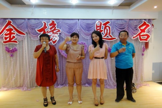 升学宴上家长怎样致答谢词