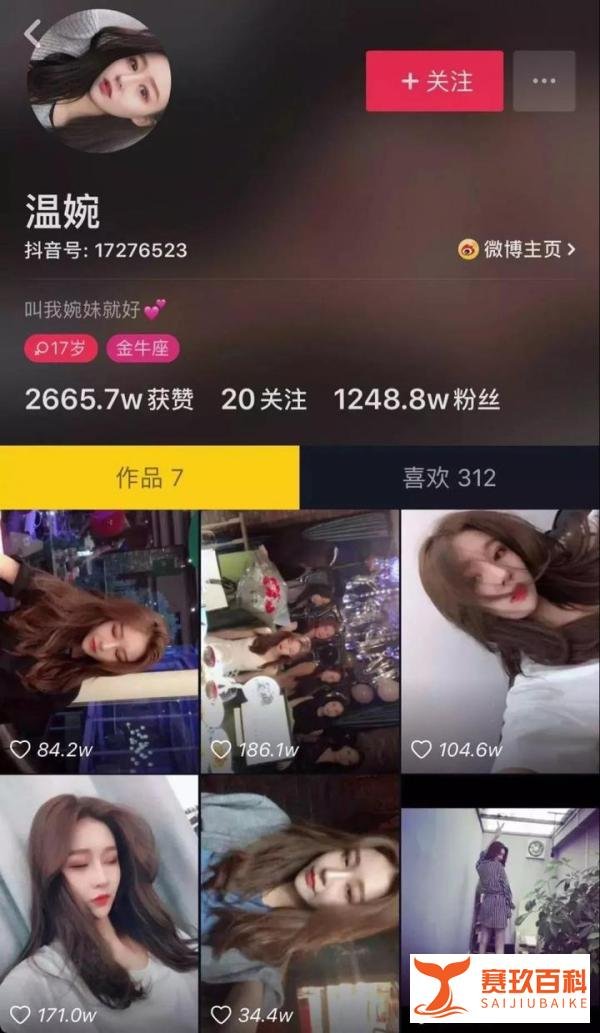 抖音gucci gucci Prada Prada，温婉的起点也是终点