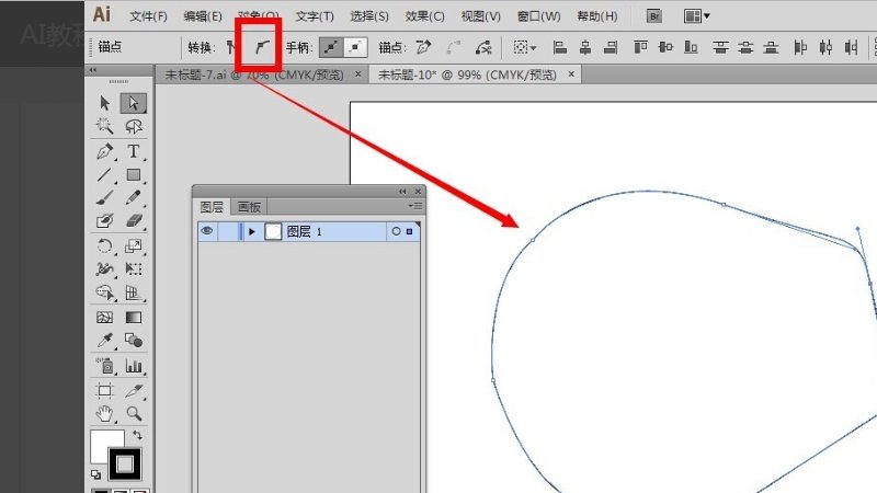 Adobe Illustrator CS4中如何把大量节点变平滑?