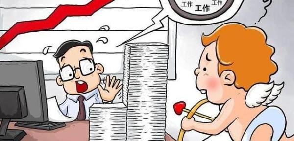 30岁人未婚率超25%,25岁人有七成未婚,年轻人的世界搞不懂