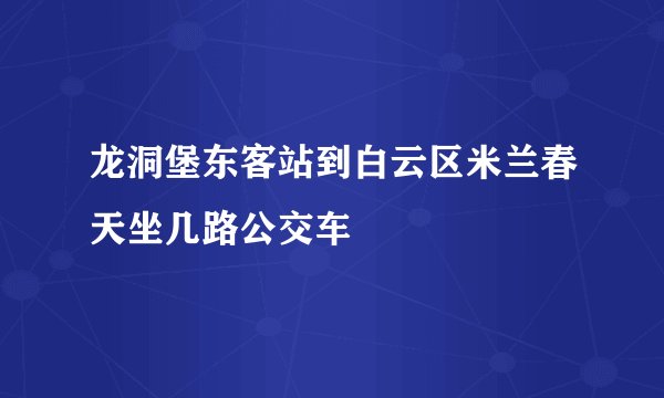 诺基亚n70电池 诺基亚n97mini电池