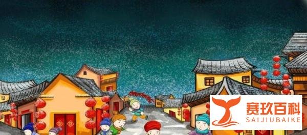 下个月，你工资卡里或将多一笔钱！