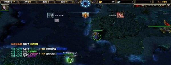 dota小鹿攻略