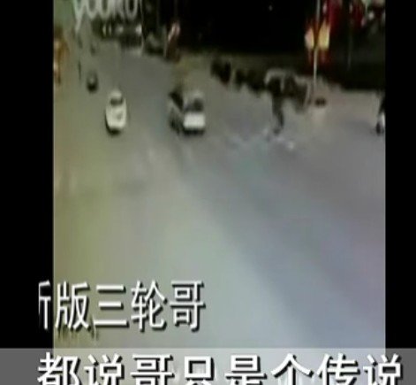 快闪哥的介绍