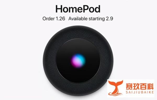 iOS14.7Beta更新了哪些小功能？如何升级？
