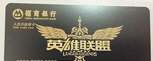 各行“高颜值”信用卡合辑,好看的都在这了!