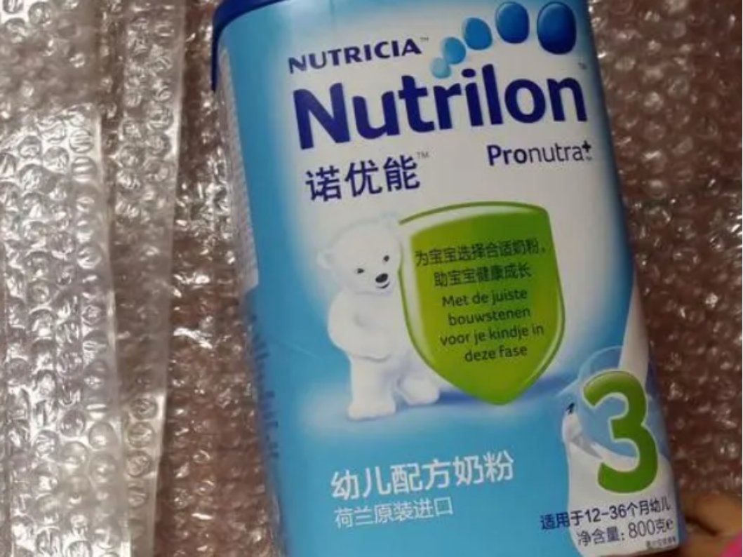 奶粉4段哪个牌子好?