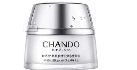 国产护肤品排行榜有哪些品牌