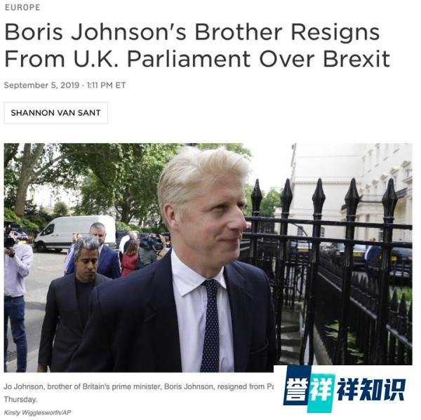 脱欧在即，英国首相休闭议会、提前大选“硬脱欧”，五年三选，英国政局再掀波澜？