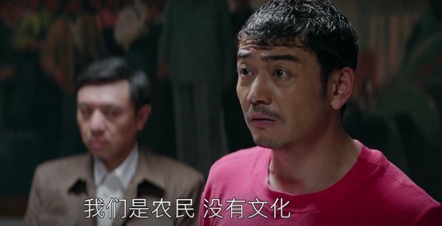 《大江大河》宋运萍竟意外去世，到底有什么隐情？
