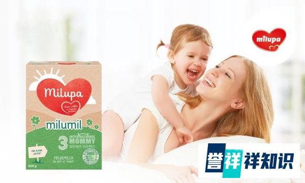 德国奶粉真的有那么好吗，哪些德国奶粉备受妈妈们喜爱？