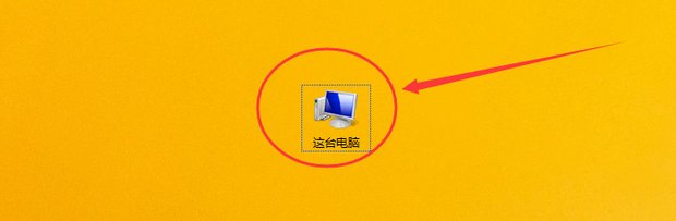 电脑看视频怎么总是过会就黑屏啊 但是鼠标动一下就恢复了