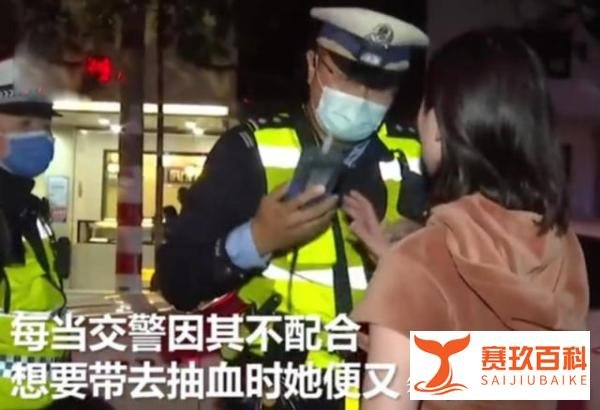 玛莎拉蒂女司机醉驾被查时叫“yuwei”是谁？吓唬人还是关系户?
