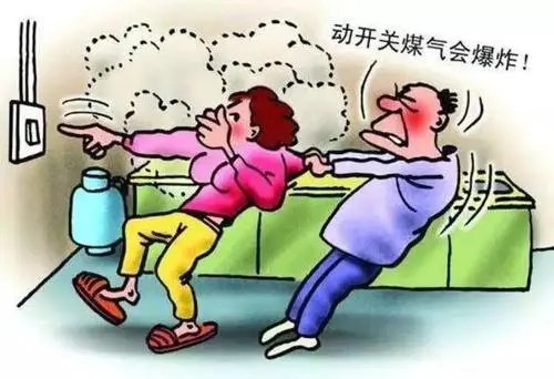 沈阳爆炸前一天有人闻到燃气味，为什么燃气味并没有引起周围人的注意？