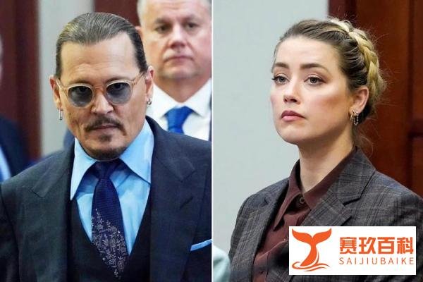 德普状告前妻诽谤案,德普胜诉,获赔1500万