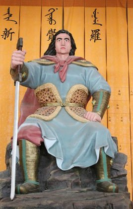 爱新觉罗·布库里雍顺的历史传说