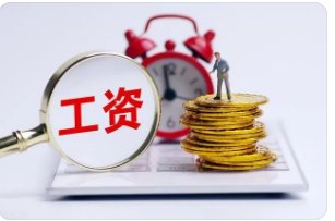 郑州女子查个税发现被上班3年,冒用他人身份信息需承担哪些责任?