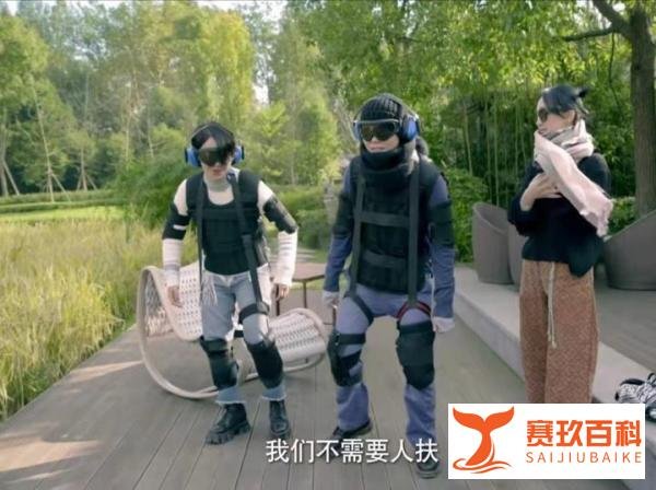 《很高兴认识你》收官,阿雅体验“遗体整容师”,好勇敢!