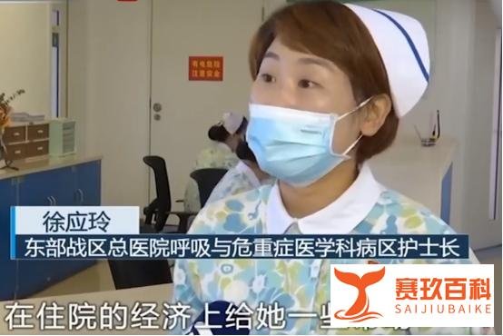地铁接生宝宝取名千语表达谢意，网友：比铁生好听！