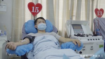 熊猫血司机为随时献血健身17年,是什么让他坚持17年都在做这件事?