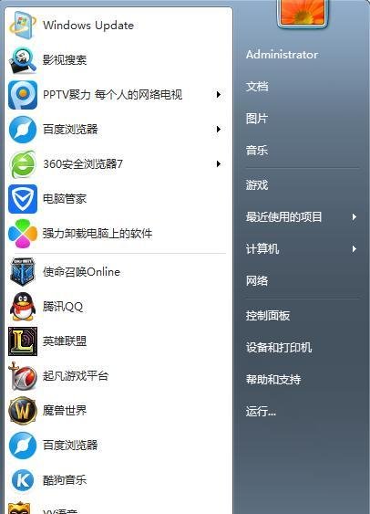 如何设置IE浏览器打开窗口默认最大化
