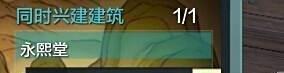 天涯明月刀历练怎么获得