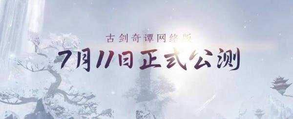 国内最神奇的网游工作室？他们策划比谁都肝,就是不会赚钱