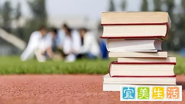 网传西安中考回流生4万人，官方回应：严重不实，仅有3608人！