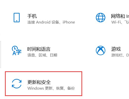怎么激活windows10专业版?
