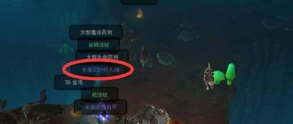 火炬之光2攻略：地图工房黑暗神坑地图怎么通关