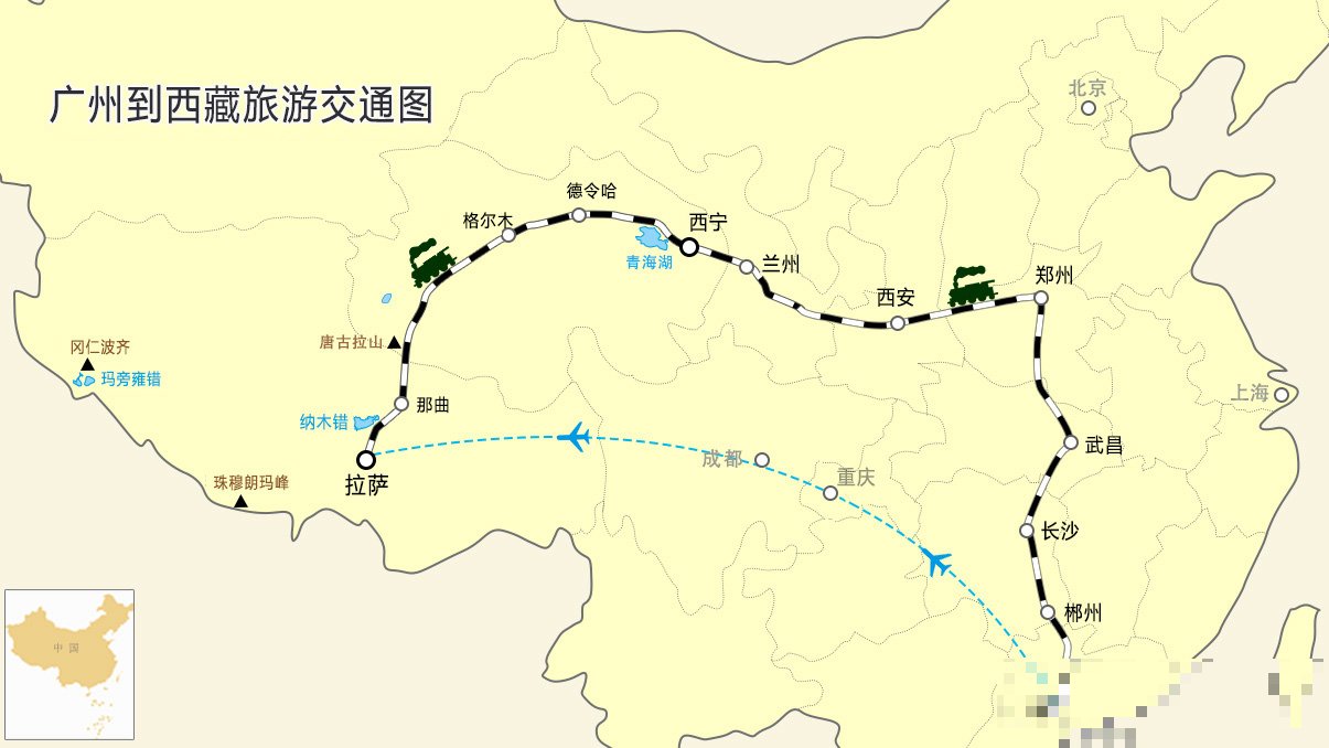 广州去拉萨最佳方案
