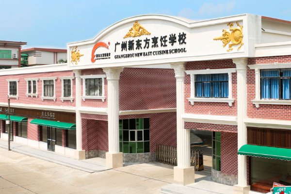 哪有培训早餐