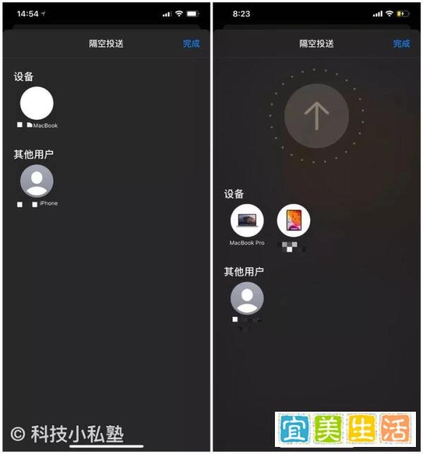 iOS 13.1正式版更新，这才是真正的iOS 13