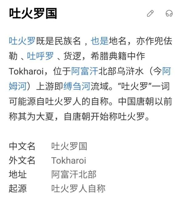 席慕容《楼兰新娘》