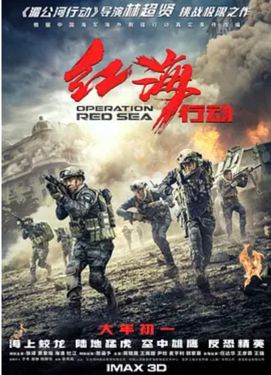 【合集】电影免费完整，【在线观看】免费百度云资源