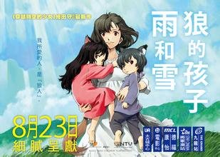 穿越时空的少女的音乐原声