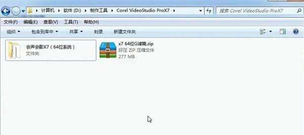 会声会影如何挂载G滤镜
